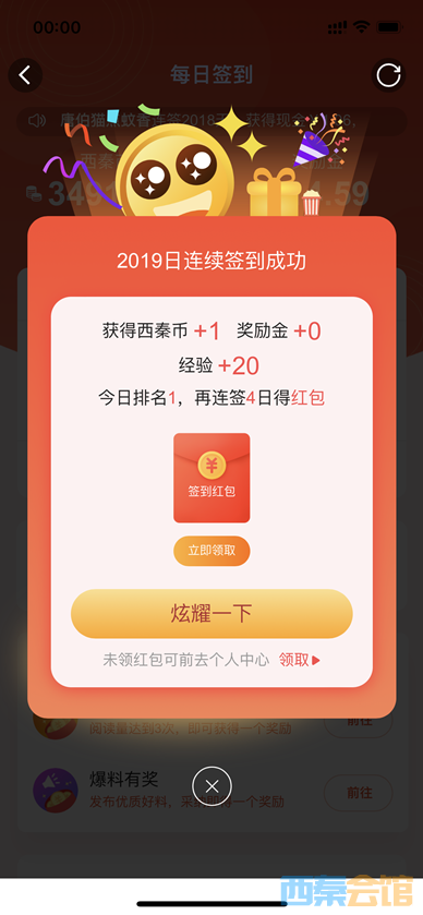 IMG_4980.PNG