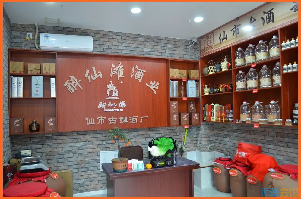 658ccf3dd46f5.png