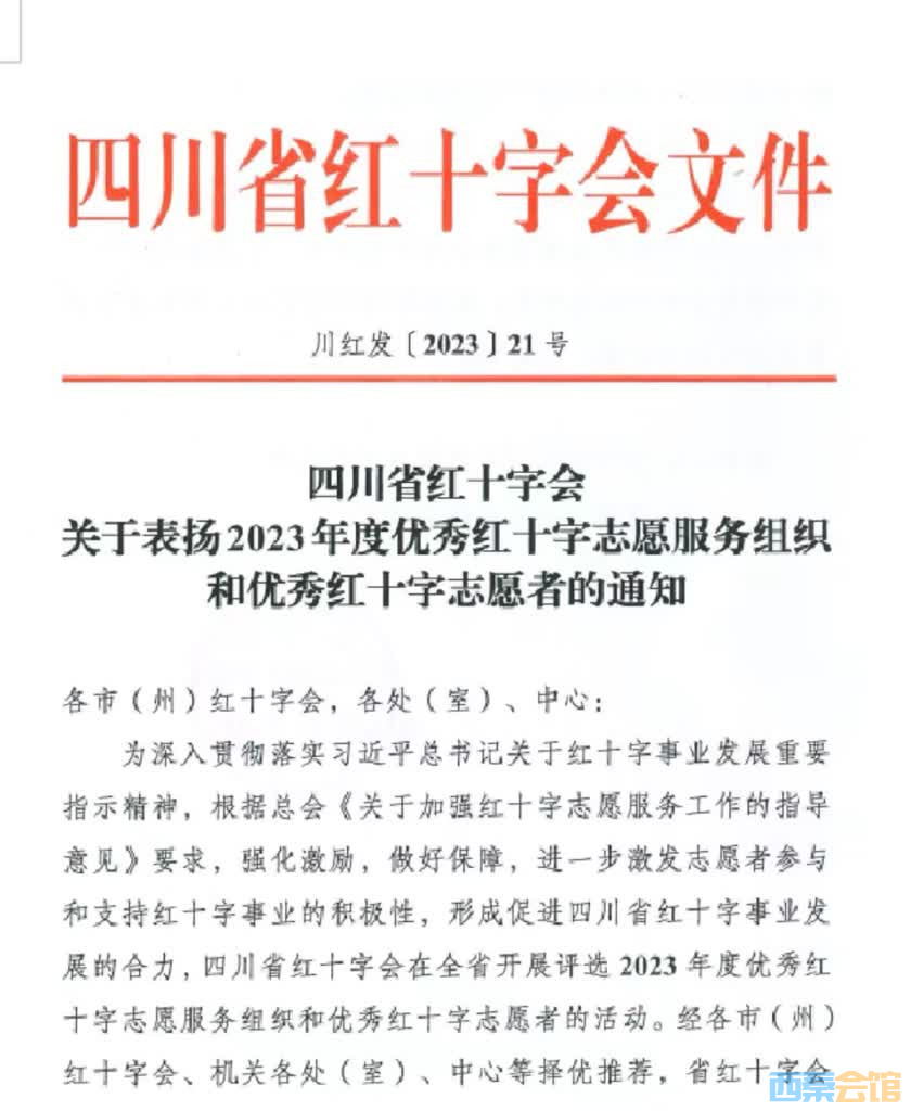 64a3e48f0fcc47acb7941ab25c67b0cf_b.jpg