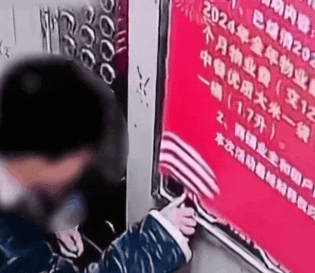 66.gif