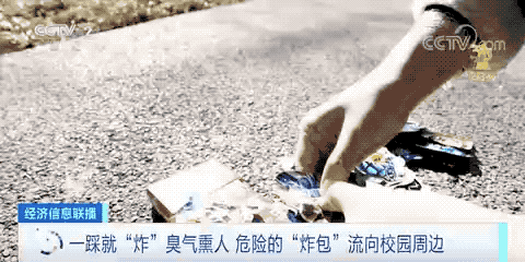 150.gif
