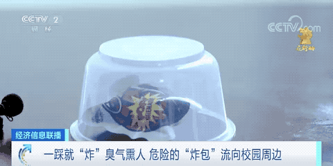 153.gif