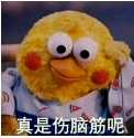 51.png