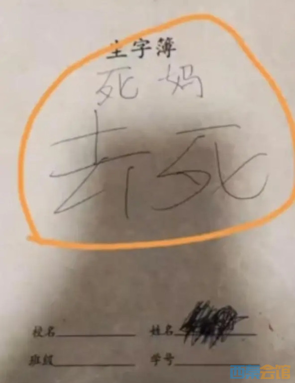 33.png
