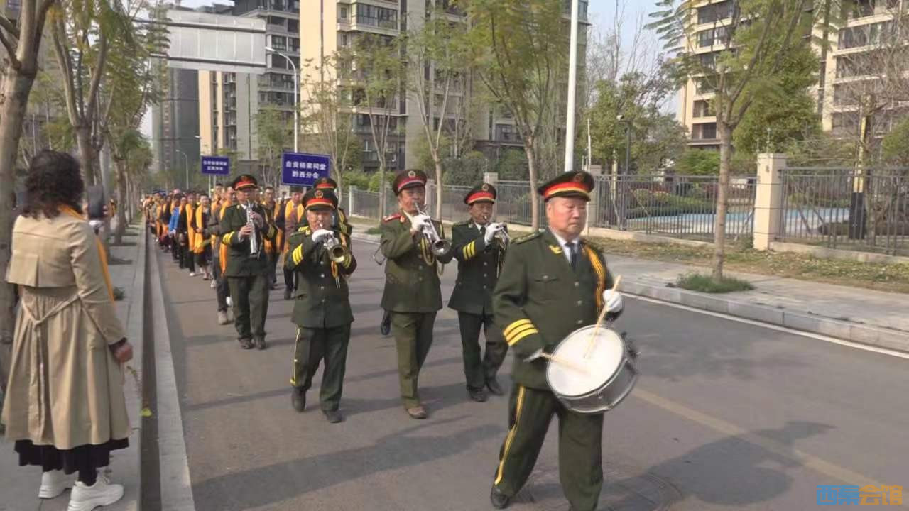 20240326070934.jpg