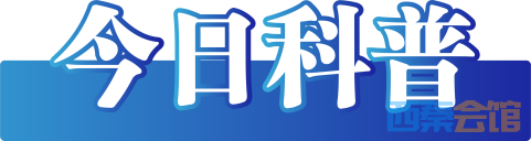 133.png