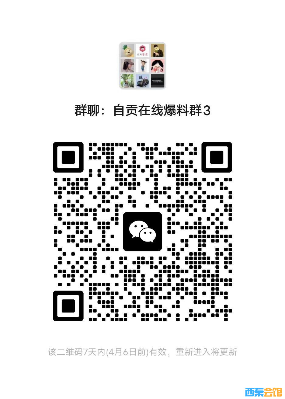 163650dp3ex3uamyatpyys (1).jpg