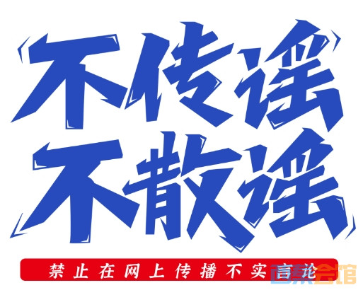 198.png