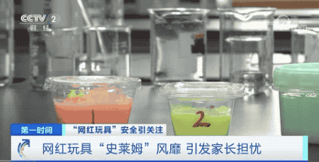 45.gif