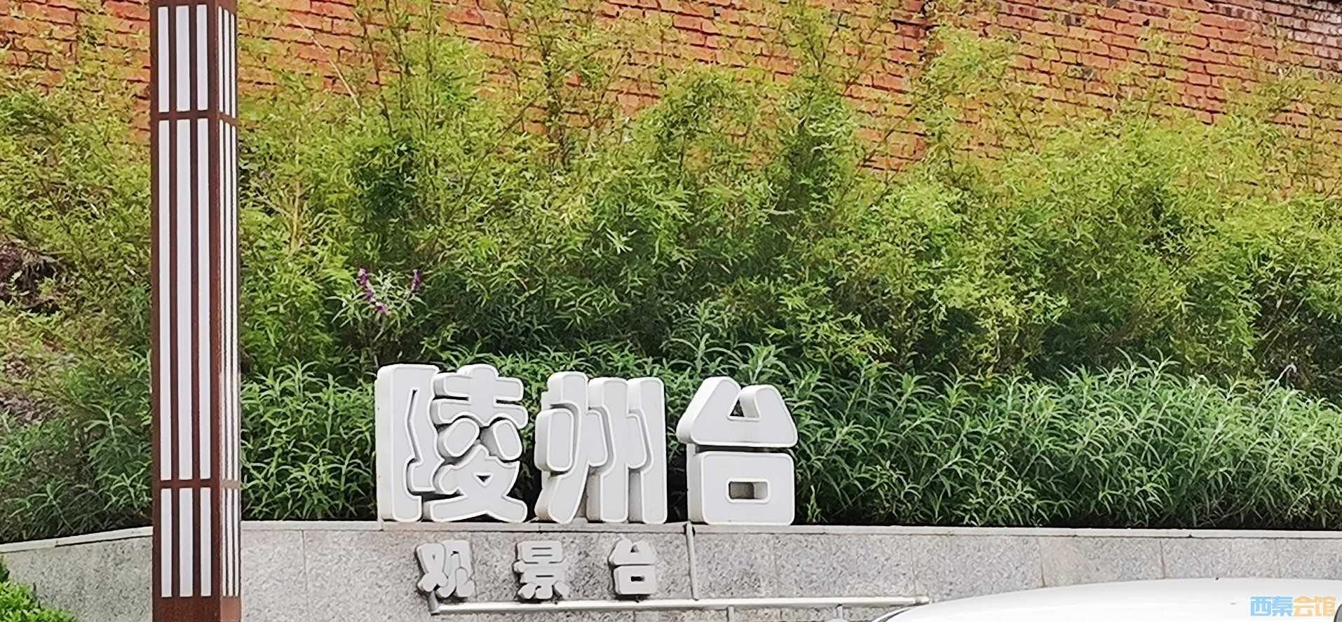 conew_img_20240512_140936.jpg