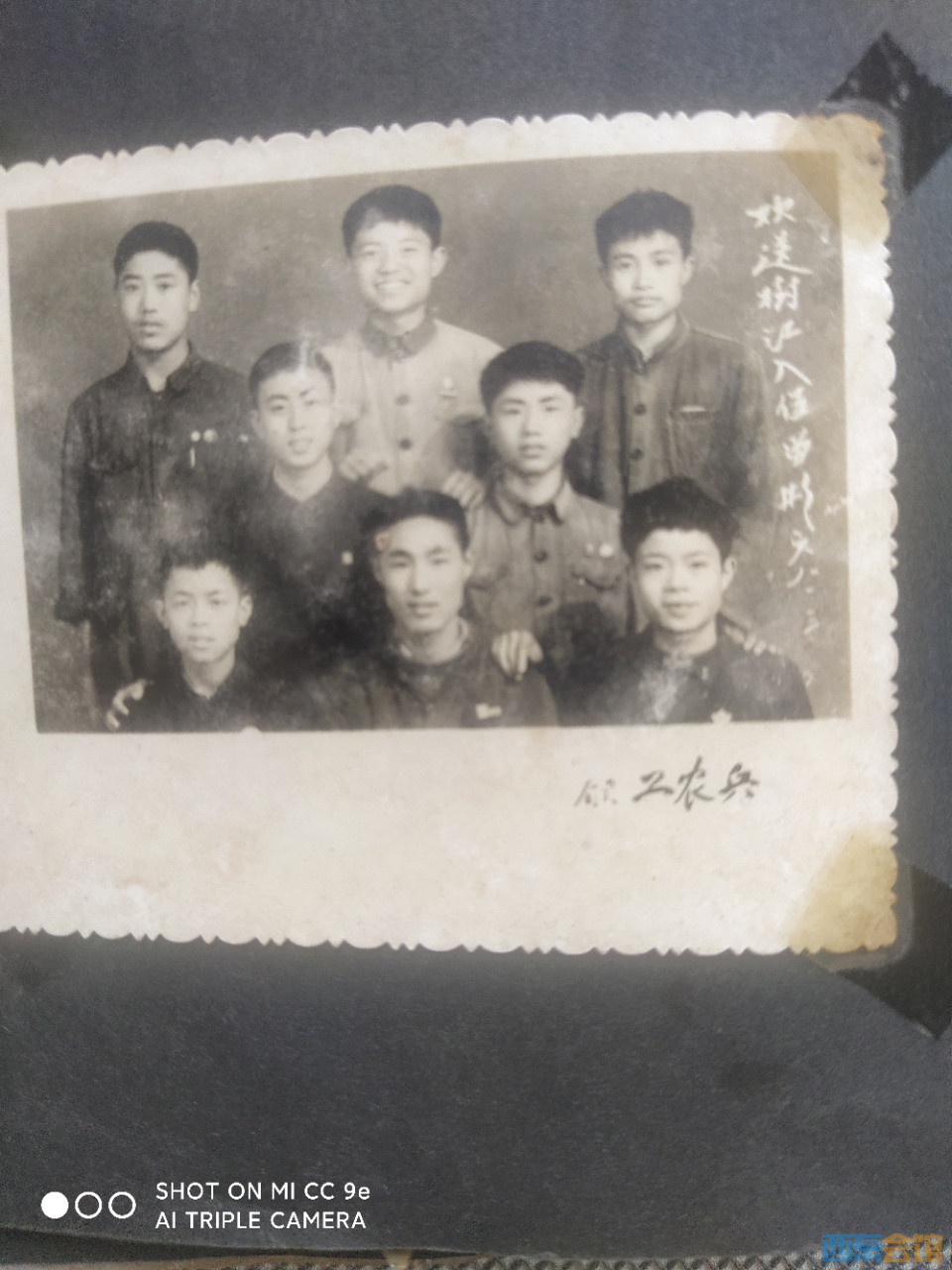 ������������������ͬѧ������Ӱ