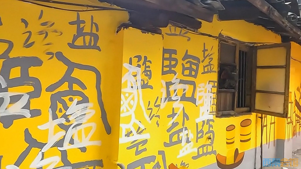 conew_qq��ͼ20240601215434.jpg