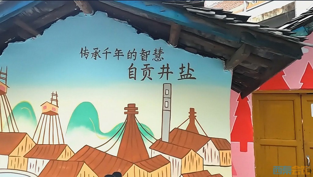 conew_qq��ͼ20240601215037.jpg