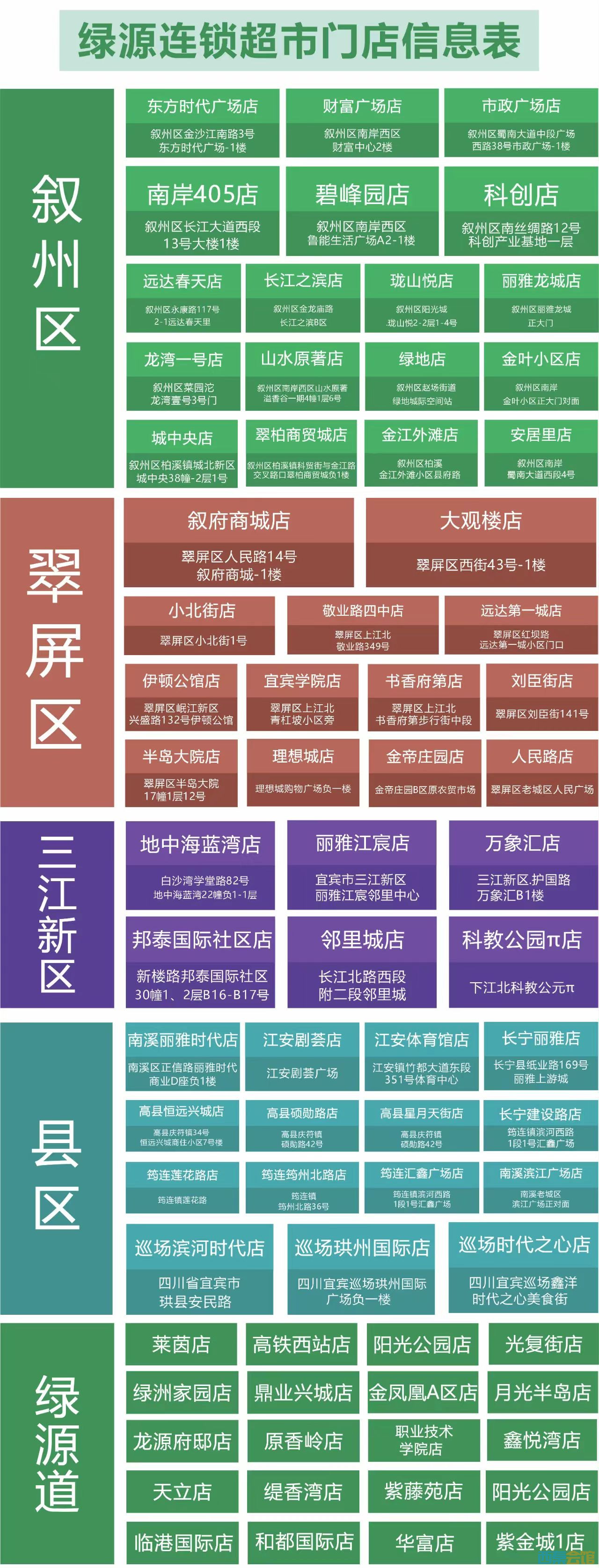 ΢ͼƬ_20240607105621.jpg