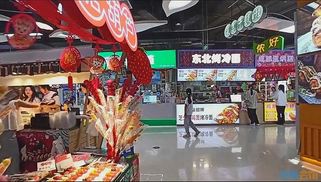conew_qqͼ20240608193546.jpg