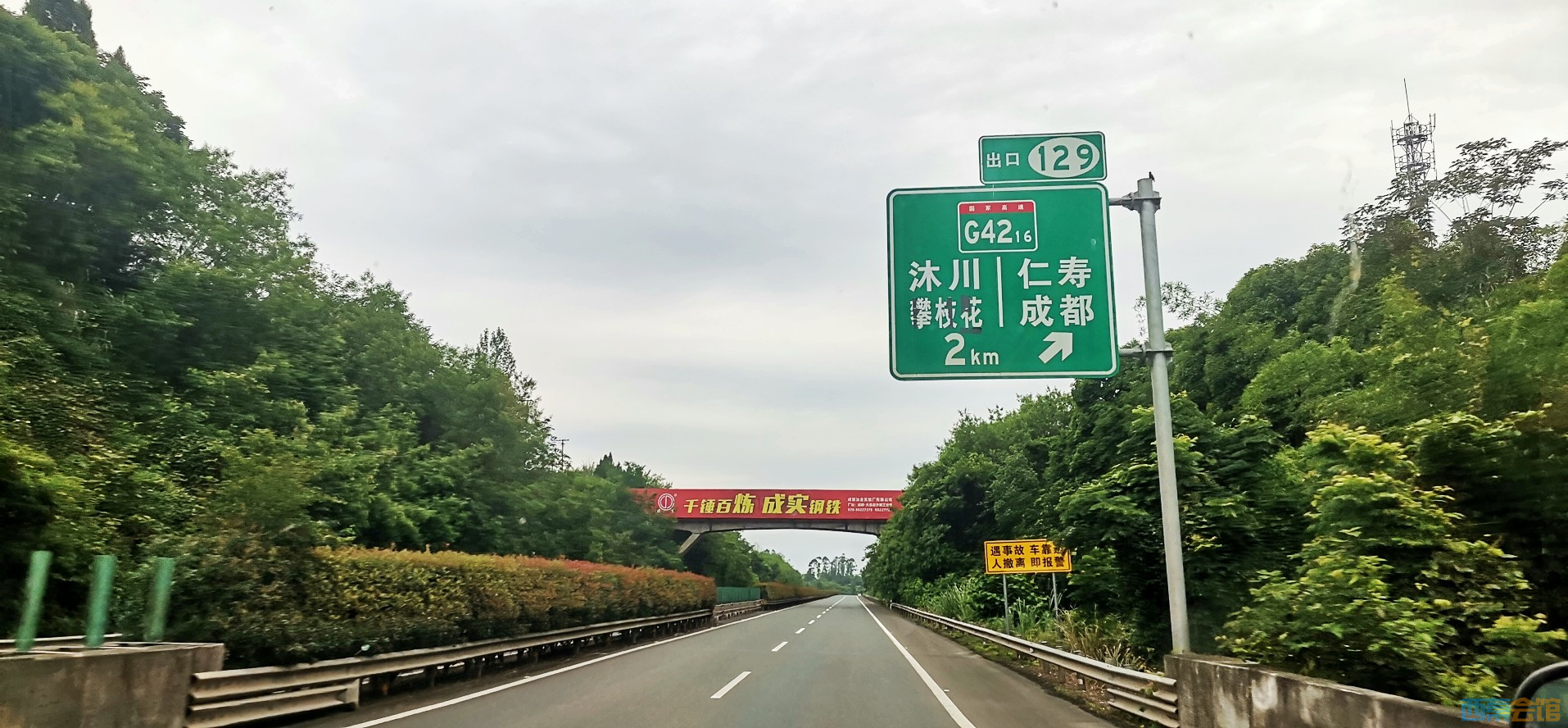 conew_img_20240608_081340.jpg