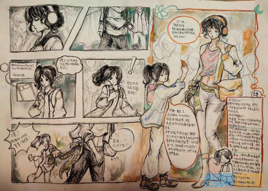 ���Ż�δ�� �����е����� �Թ����黭��Ʒ�����������������ʾ(1)306.png