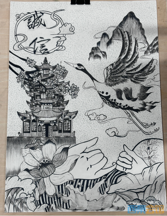 ���Ż�δ�� �����е����� �Թ����黭��Ʒ�����������������ʾ(1)376.png