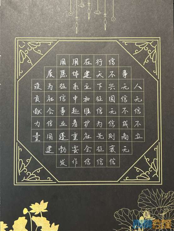 ���Ż�δ�� �����е����� �Թ����黭��Ʒ�����������������ʾ(1)561.png