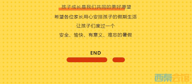 44.png