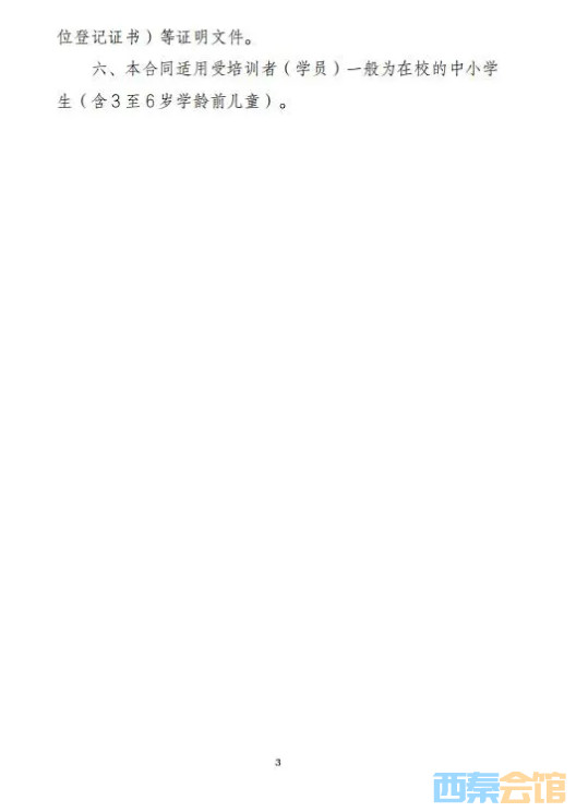 27.png