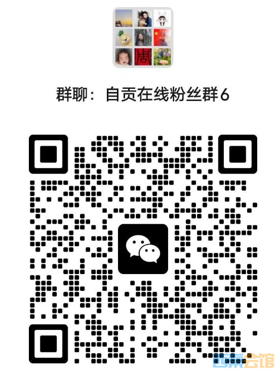 ΢�Ž�ͼ_20240430150053.png
