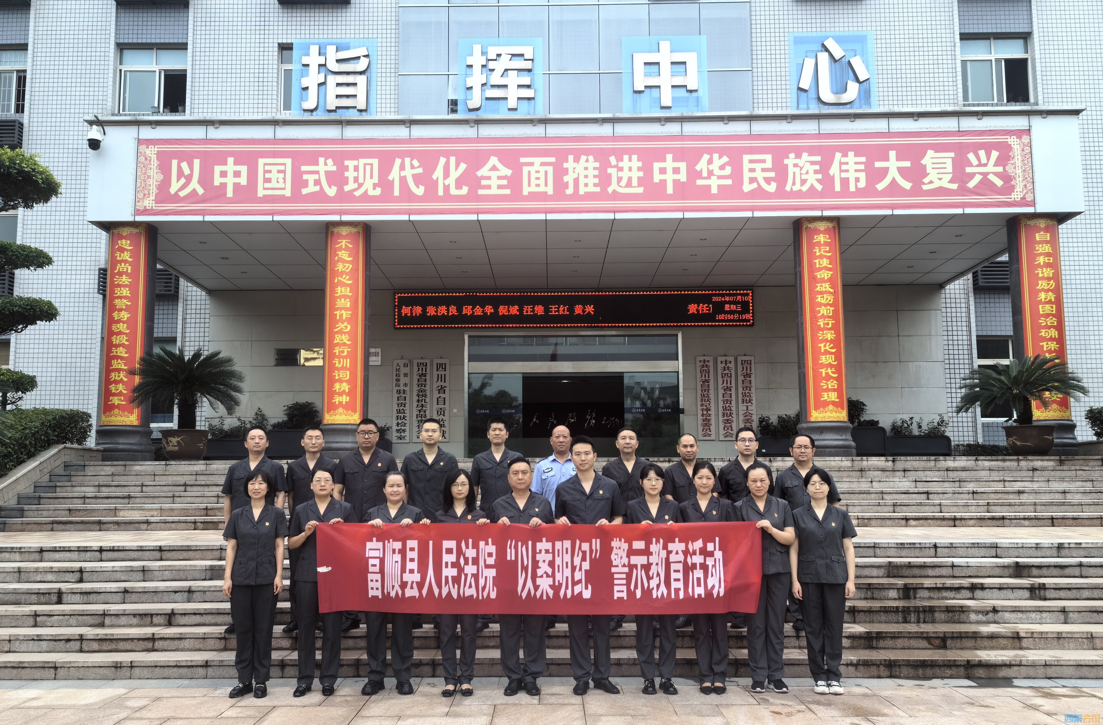 �԰�����֪��η  ���ӳ���������-��Ӱ_1.jpg