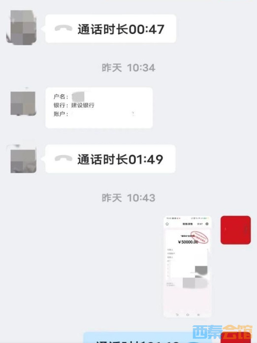 207.png