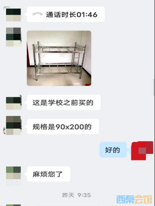 205.png