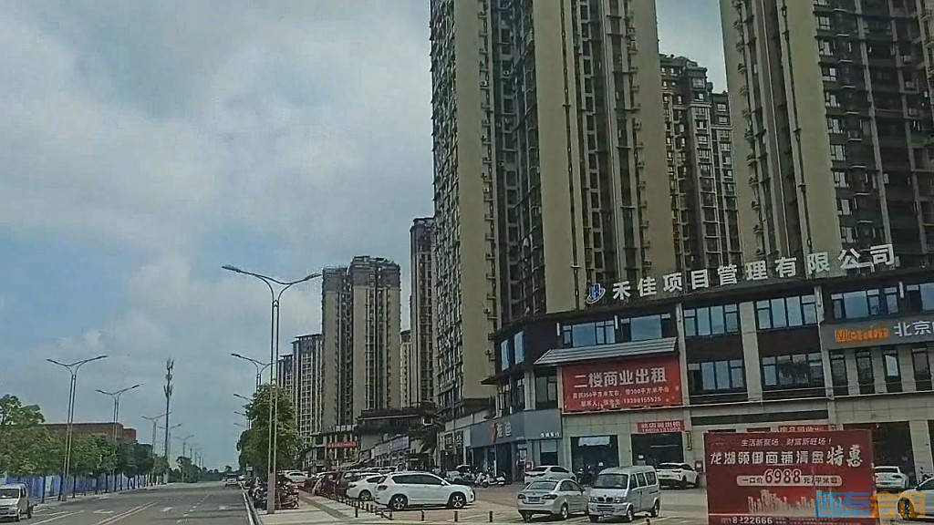 conew_qq��ͼ20240718225702.jpg