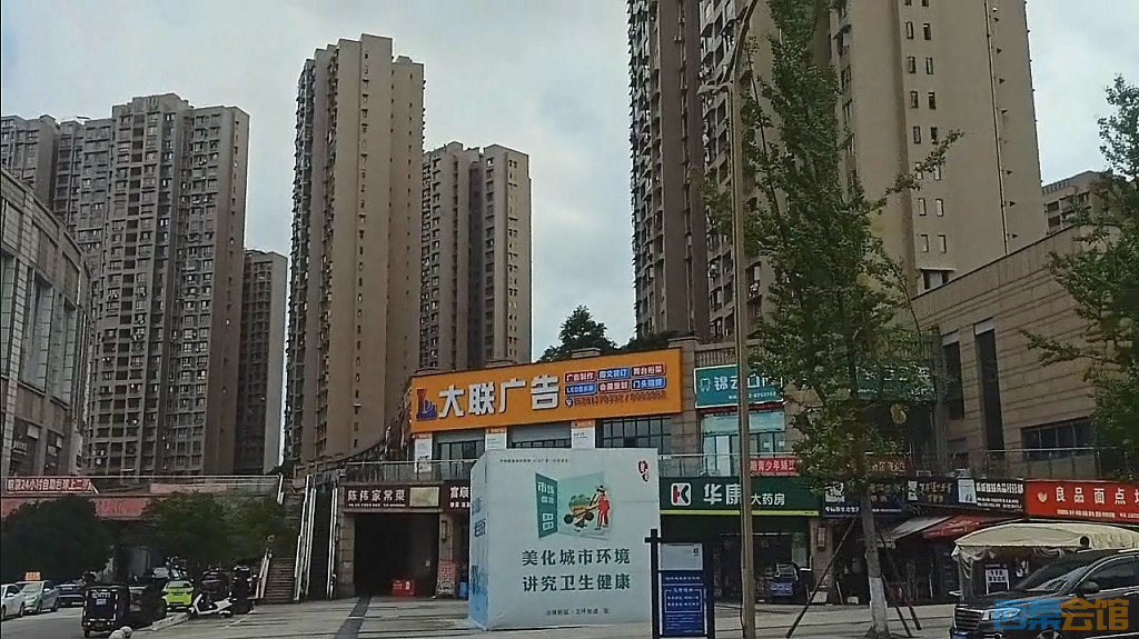 conew_qq��ͼ20240718230031.jpg