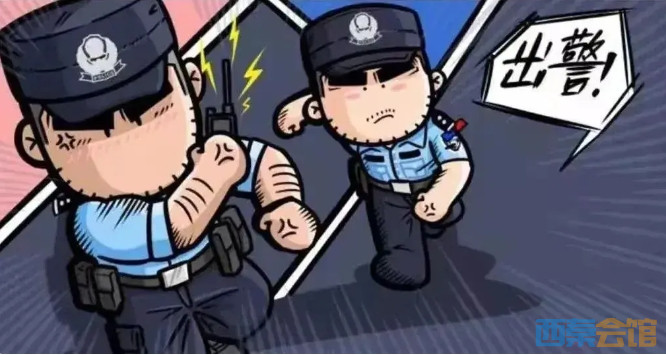 117.png
