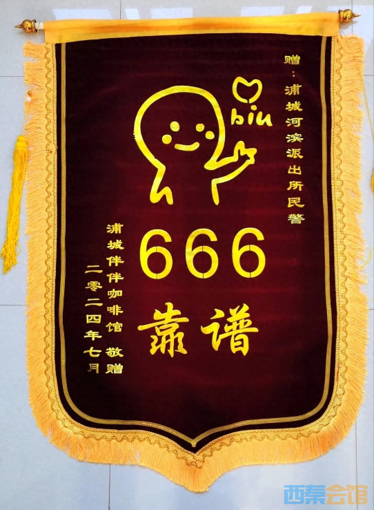 34.png