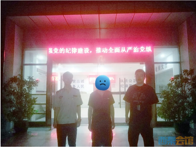 2.png
