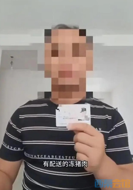 ΢�Ž�ͼ_20240801155736.png