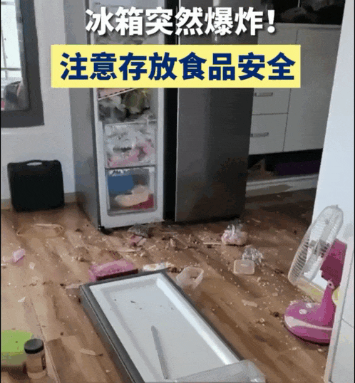 BB1r3q1f.gif