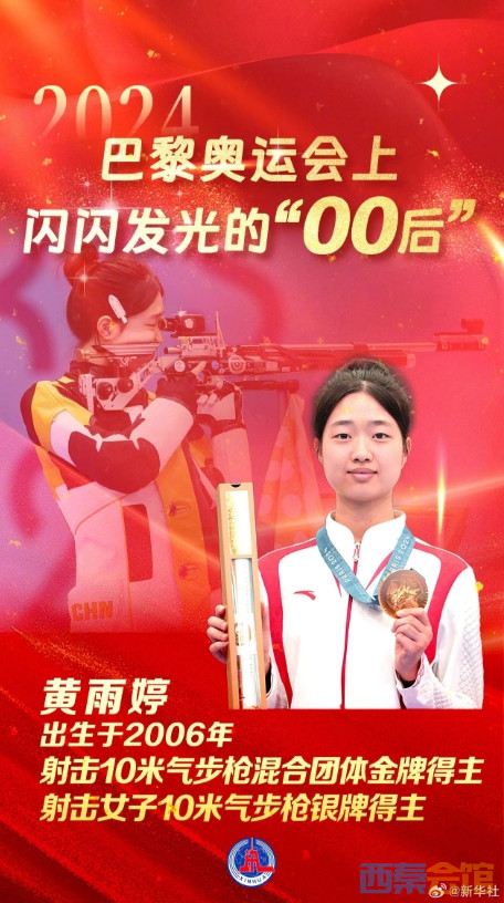 91.png
