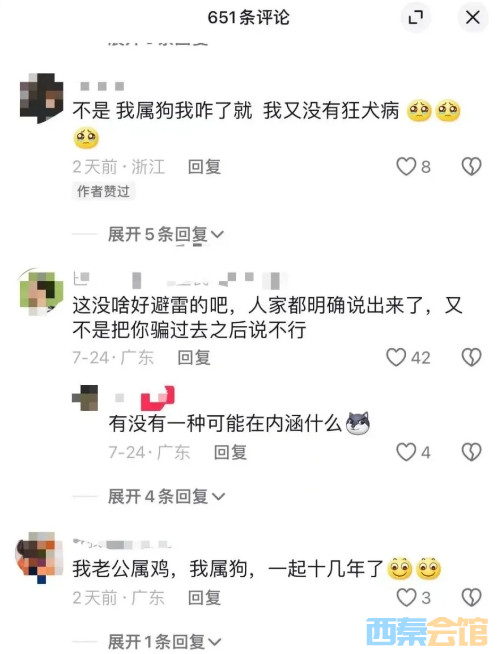 ΢Žͼ_20240805103051.png
