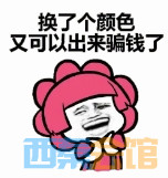 57.png