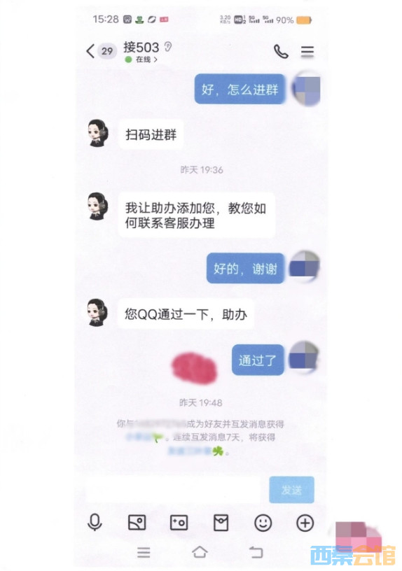 62.png