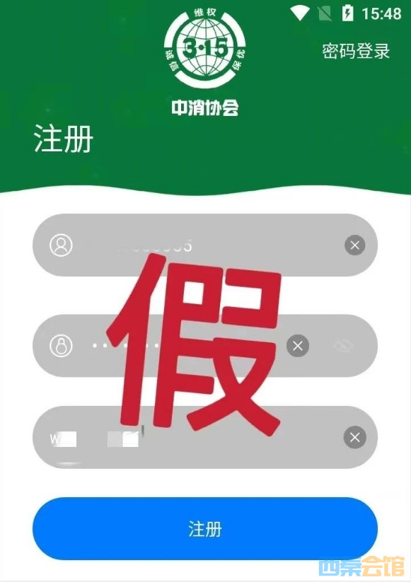 63.png