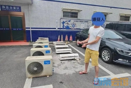 ΢Žͼ_20240805170311.png
