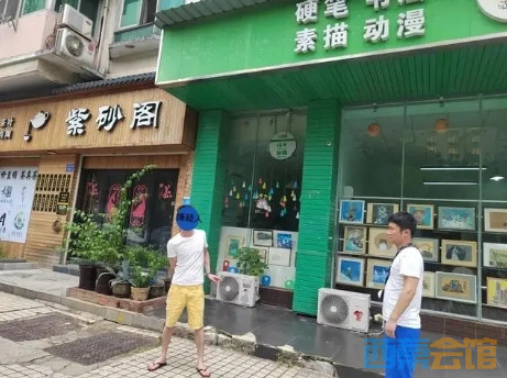 ΢Žͼ_20240805170302.png