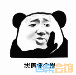 ΢Žͼ_20240805215459.png