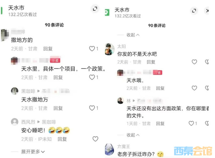 25.png