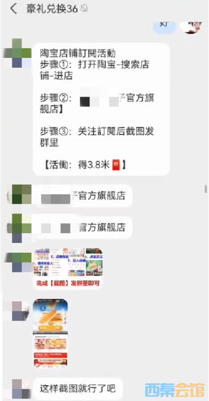 28.png