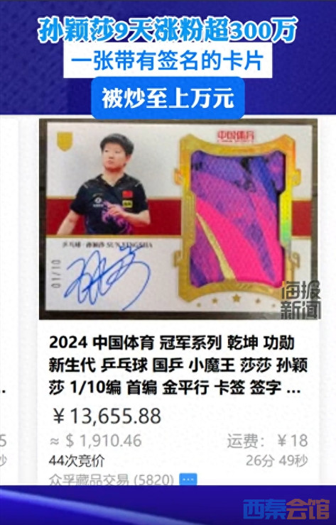 80.png