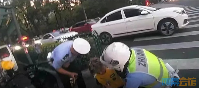 ΢Žͼ_20240808164450.png