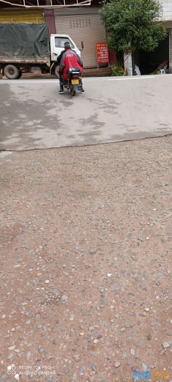 20240810201449front2_0_1741427_FvvMp8KVIpe-y6a9oZbchGgiSaOc.jpg