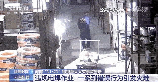 108.gif